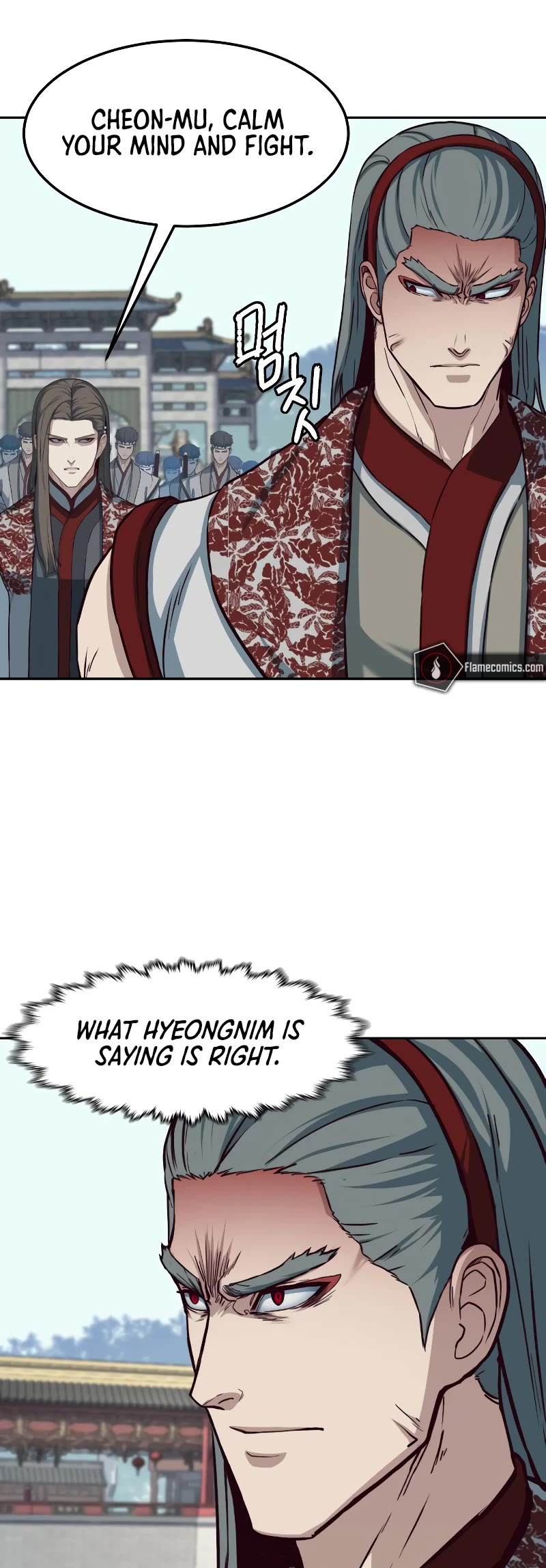 Sword Fanatic Wanders Through The Night Chapter 94 page 24 - Chapter 94