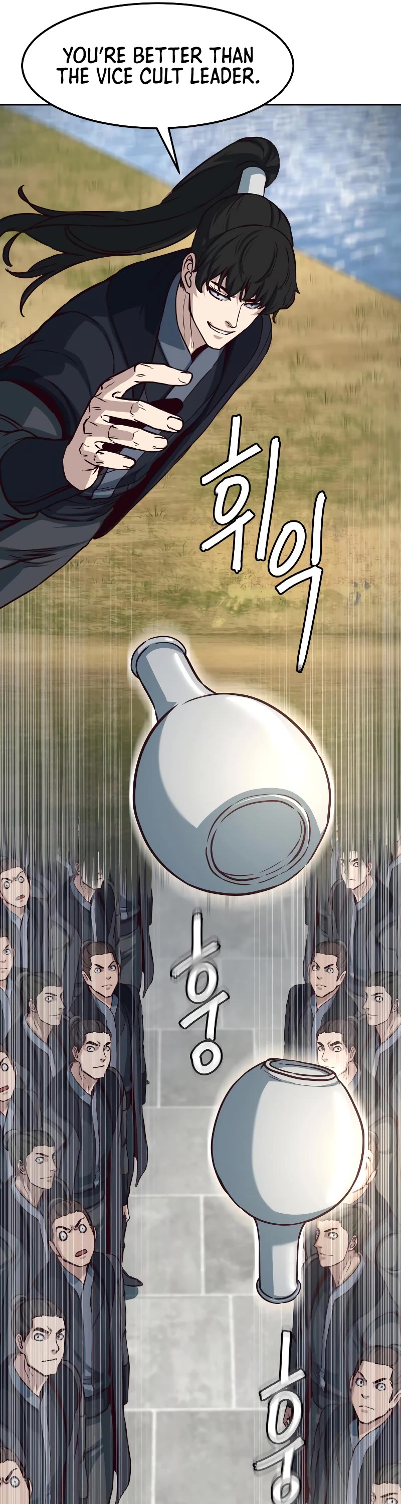 Sword Fanatic Wanders Through The Night Chapter 94 page 26 - Chapter 94