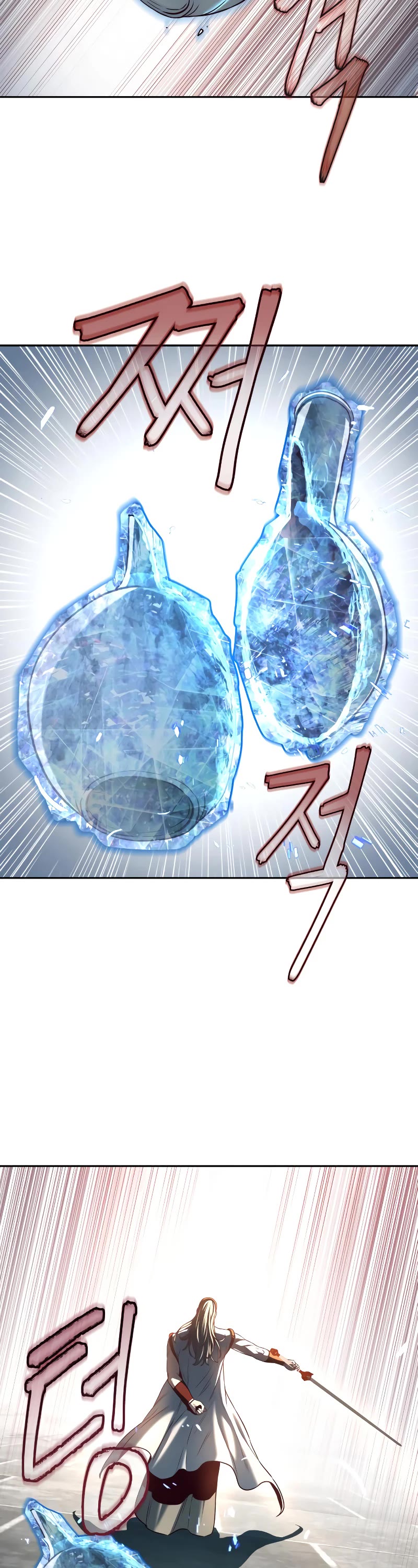 Sword Fanatic Wanders Through The Night Chapter 94 page 28 - Chapter 94