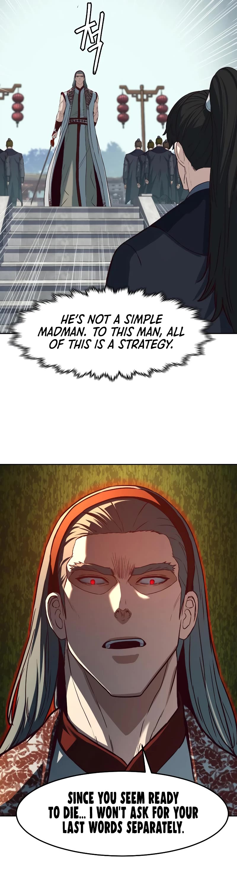 Sword Fanatic Wanders Through The Night Chapter 94 page 30 - Chapter 94