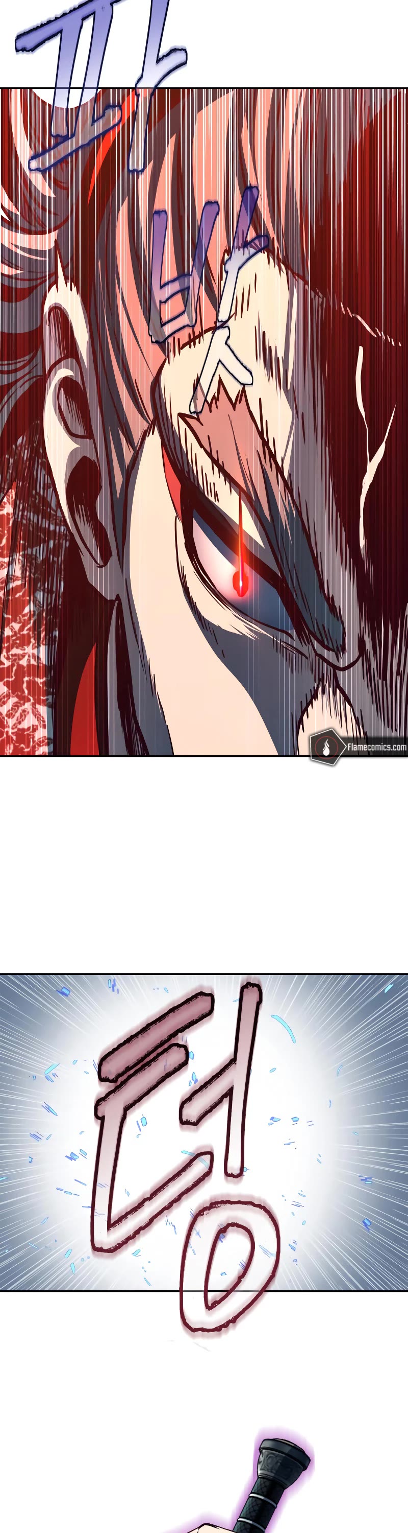 Sword Fanatic Wanders Through The Night Chapter 94 page 33 - Chapter 94