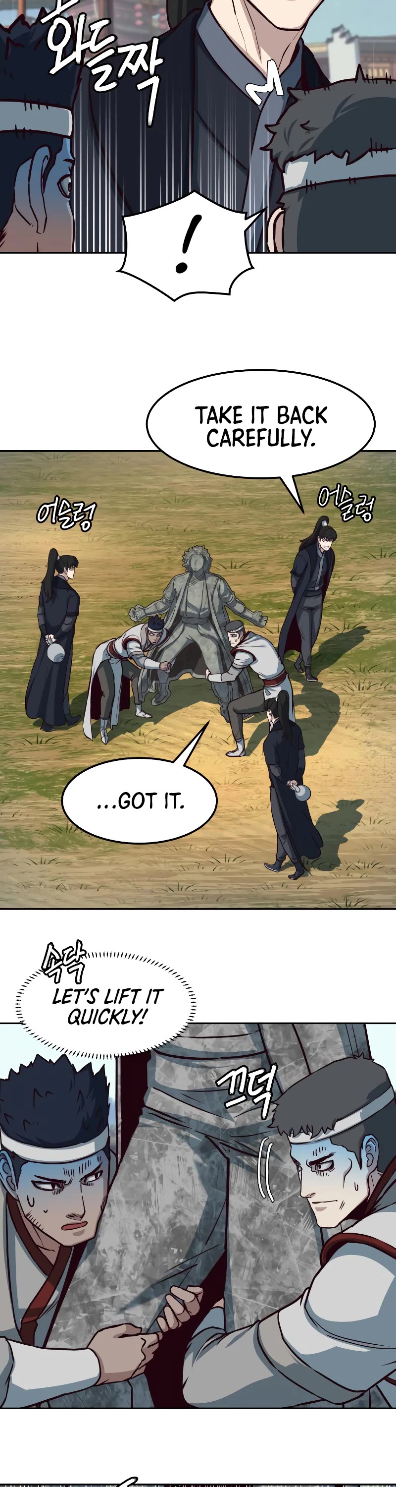 Sword Fanatic Wanders Through The Night Chapter 94 page 4 - Chapter 94