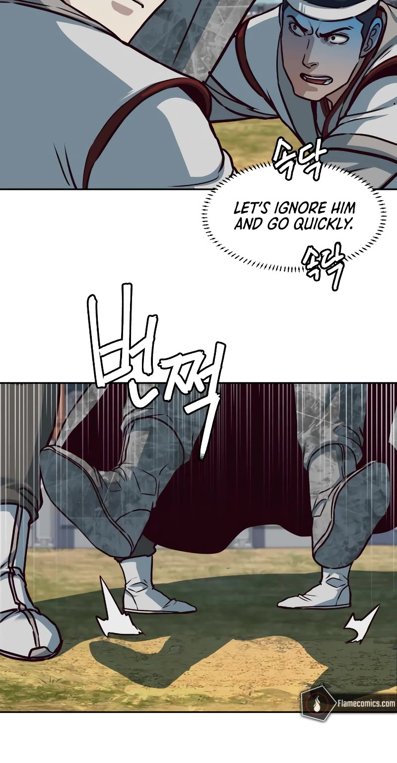 Sword Fanatic Wanders Through The Night Chapter 94 page 7 - Chapter 94