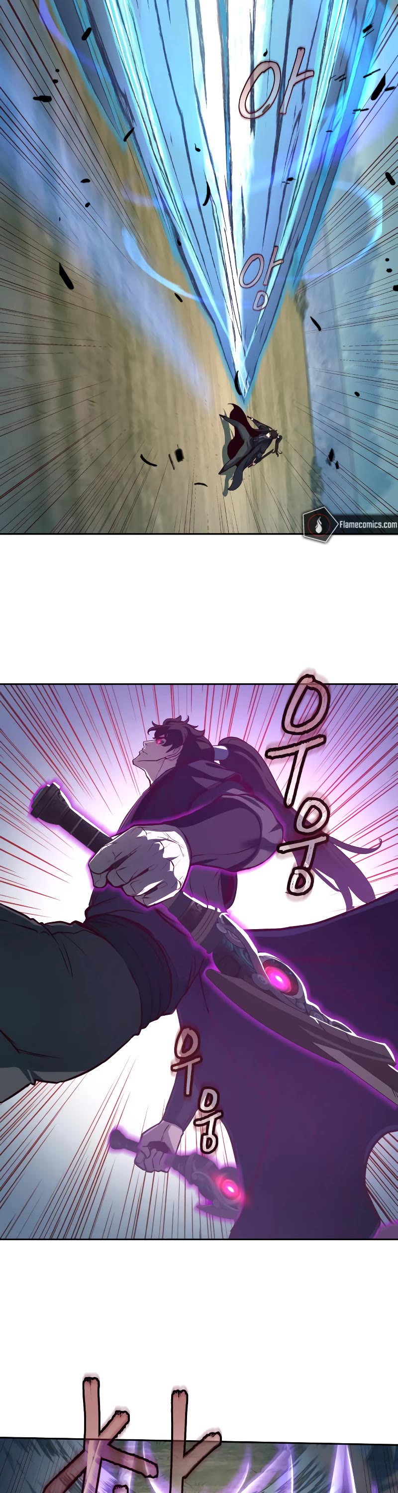 Sword Fanatic Wanders Through The Night Chapter 95 page 12 - Chapter 95