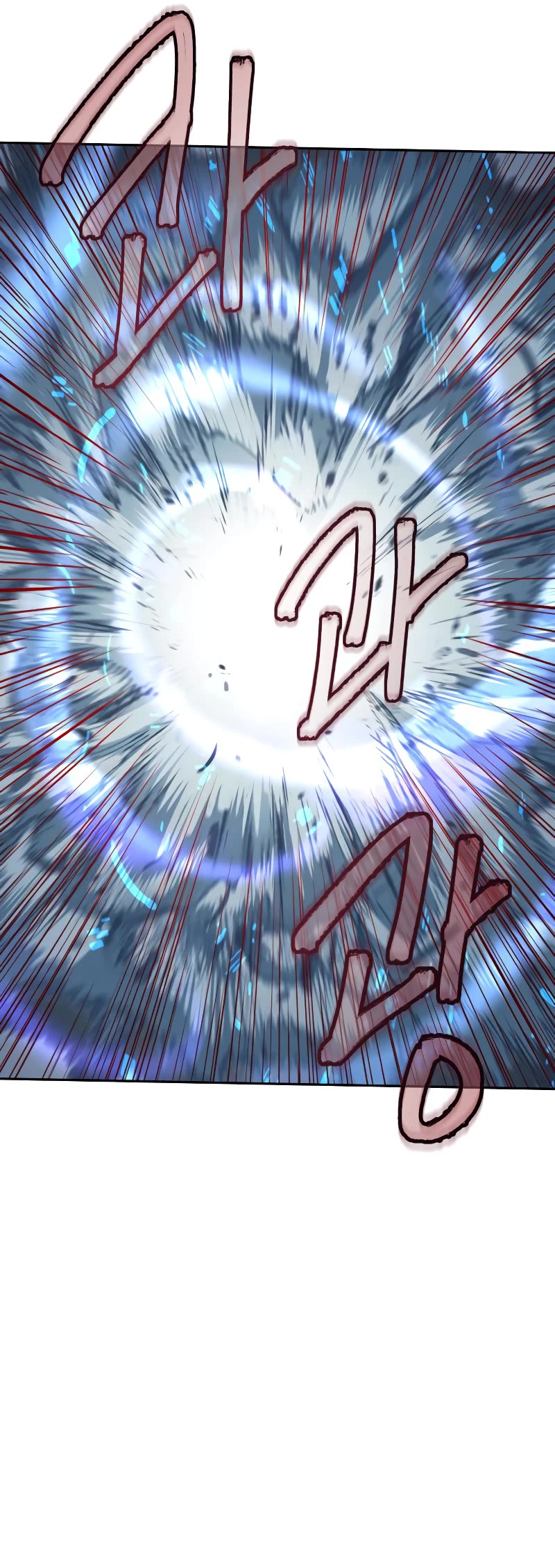 Sword Fanatic Wanders Through The Night Chapter 95 page 14 - Chapter 95