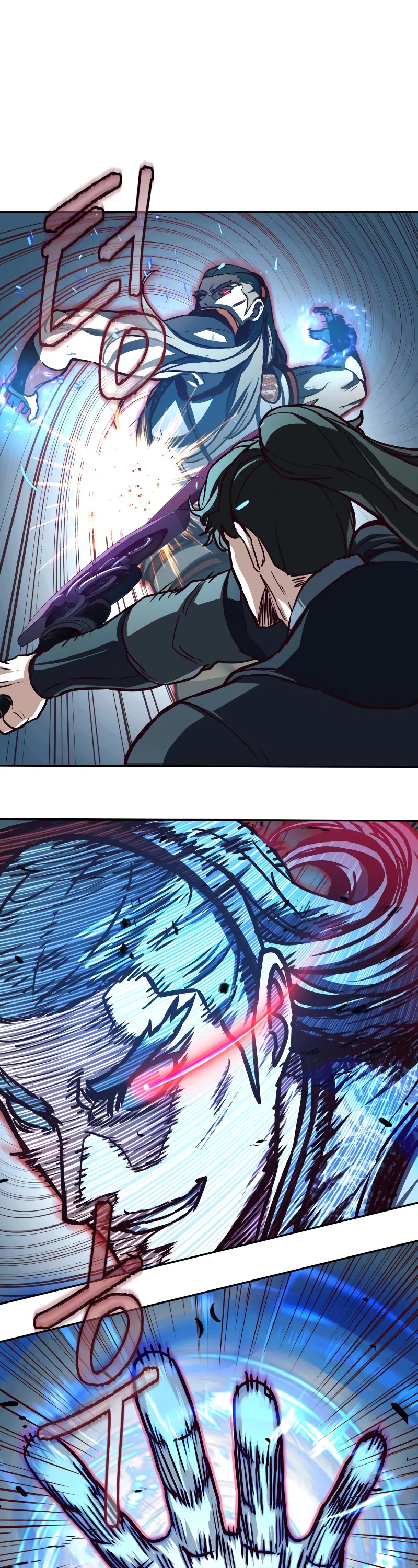Sword Fanatic Wanders Through The Night Chapter 95 page 17 - Chapter 95