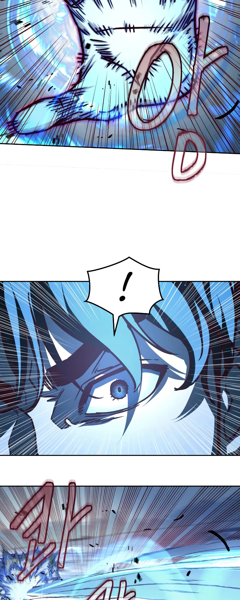 Sword Fanatic Wanders Through The Night Chapter 95 page 18 - Chapter 95