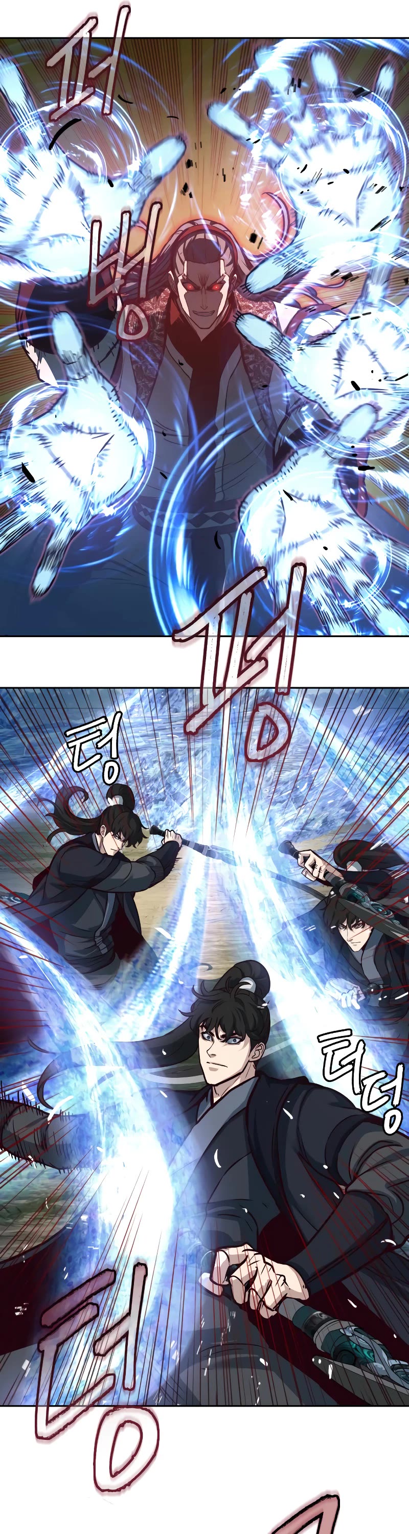 Sword Fanatic Wanders Through The Night Chapter 95 page 20 - Chapter 95