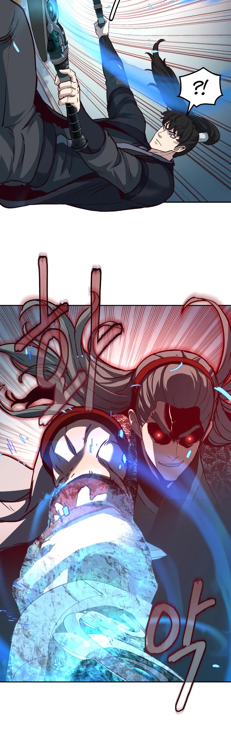 Sword Fanatic Wanders Through The Night Chapter 95 page 24 - Chapter 95