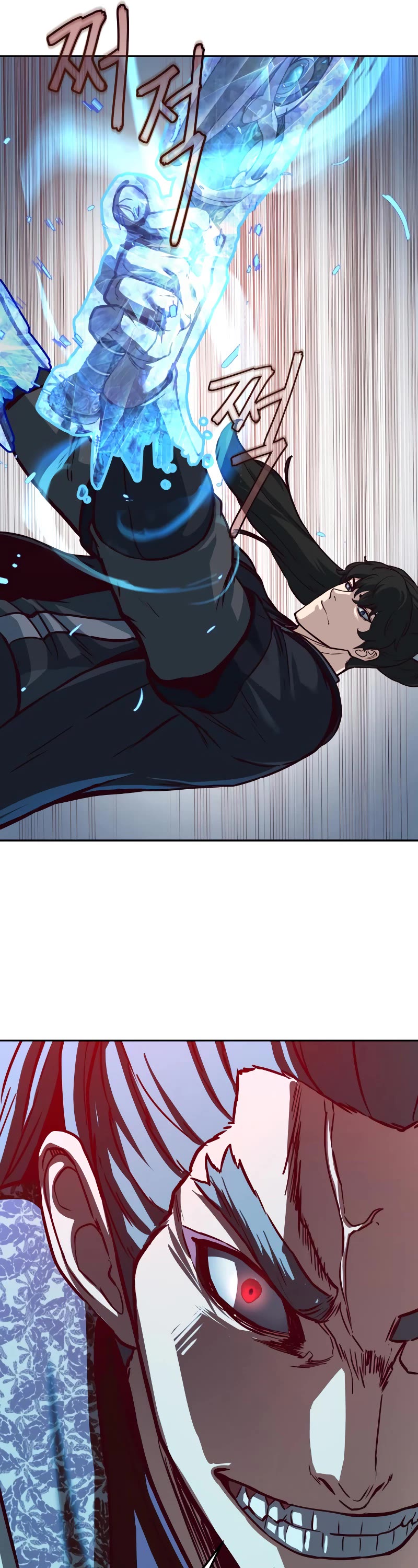 Sword Fanatic Wanders Through The Night Chapter 95 page 25 - Chapter 95