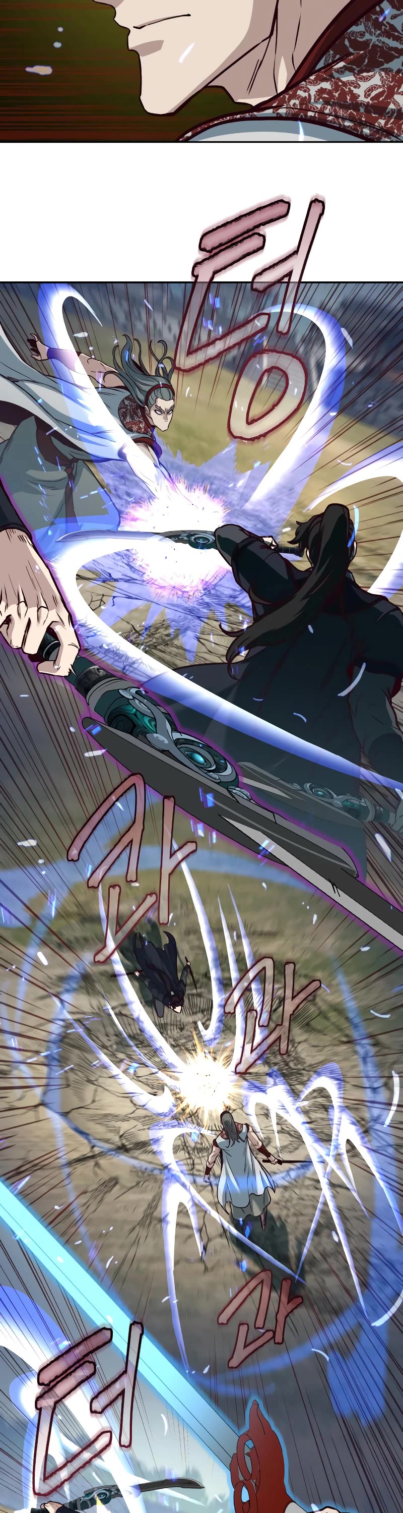 Sword Fanatic Wanders Through The Night Chapter 95 page 3 - Chapter 95