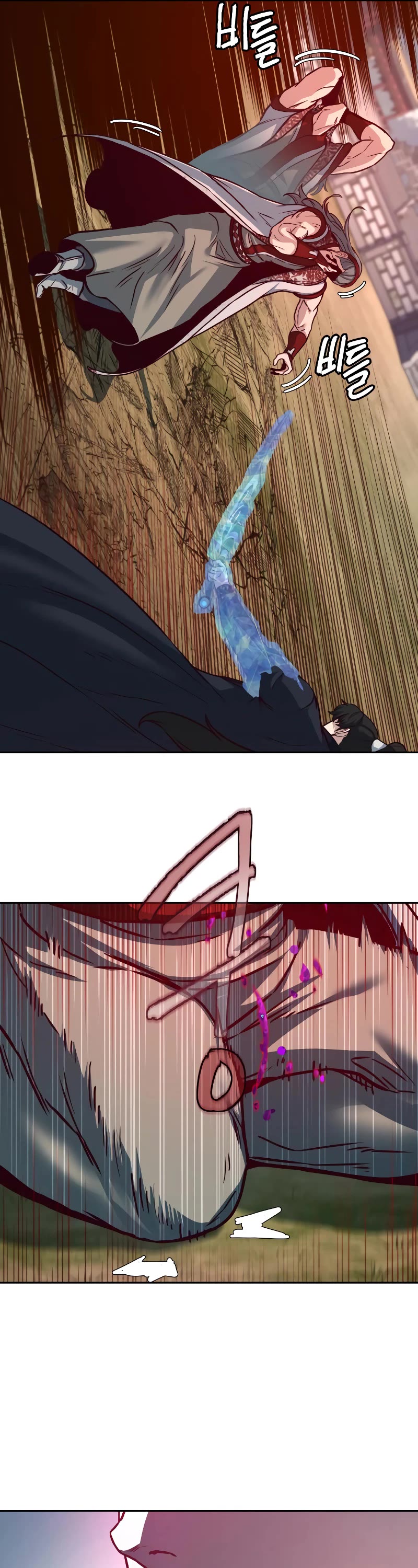 Sword Fanatic Wanders Through The Night Chapter 95 page 30 - Chapter 95