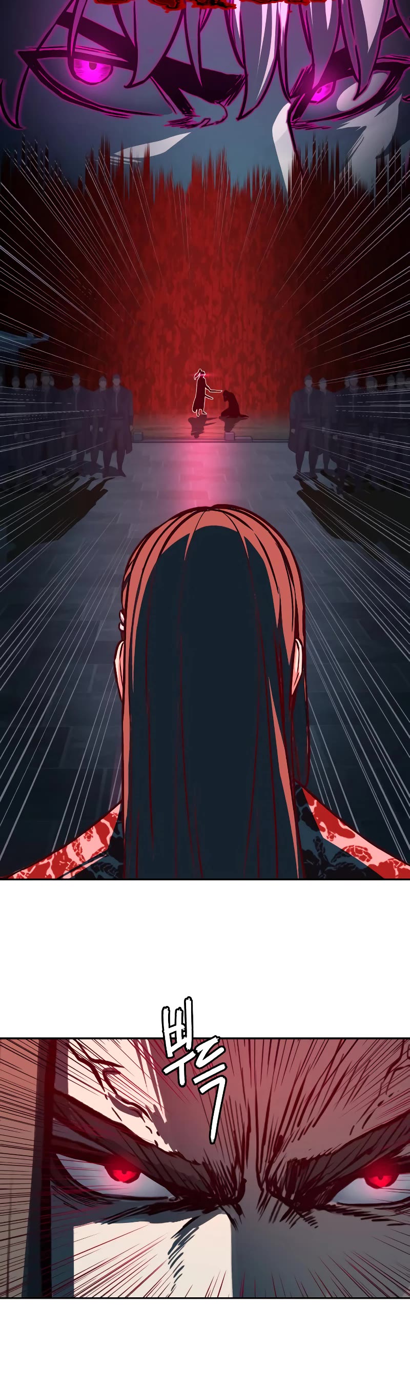 Sword Fanatic Wanders Through The Night Chapter 95 page 34 - Chapter 95