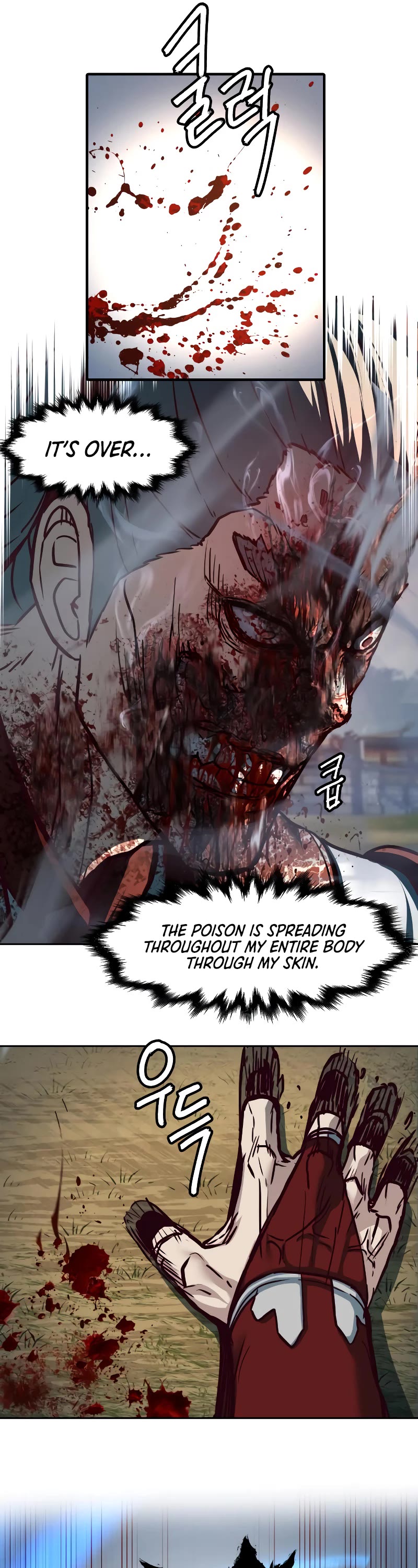 Sword Fanatic Wanders Through The Night Chapter 95 page 35 - Chapter 95