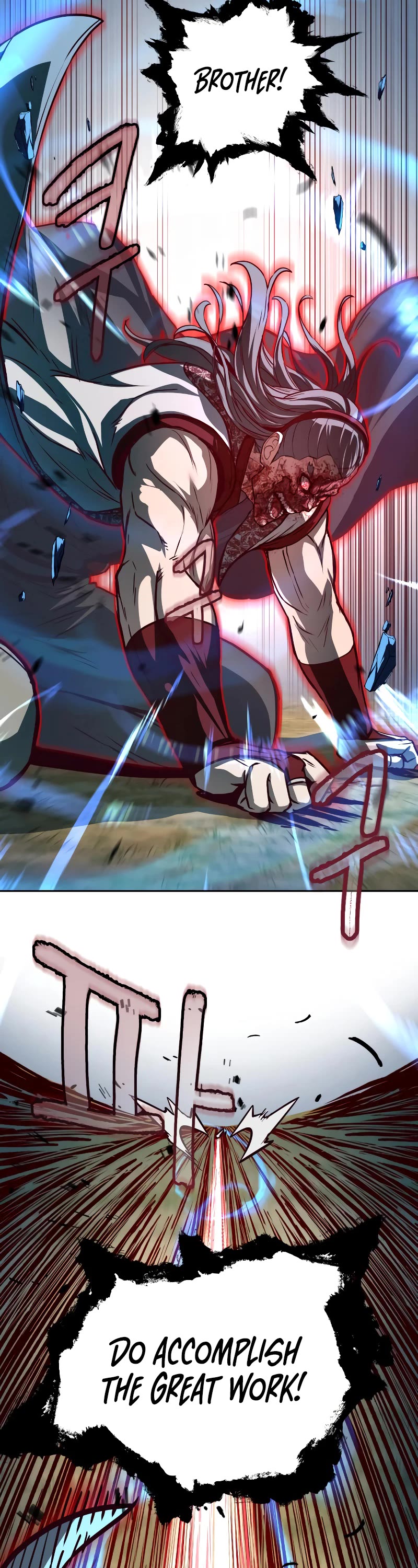 Sword Fanatic Wanders Through The Night Chapter 95 page 36 - Chapter 95