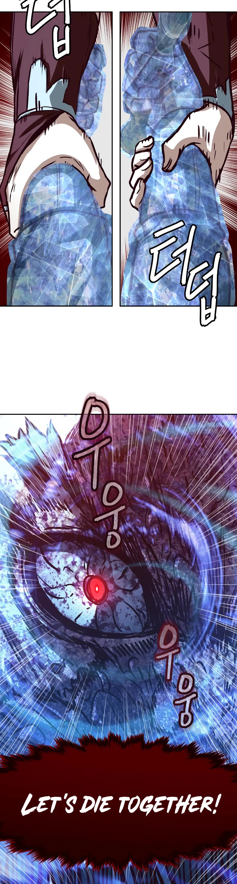 Sword Fanatic Wanders Through The Night Chapter 95 page 38 - Chapter 95