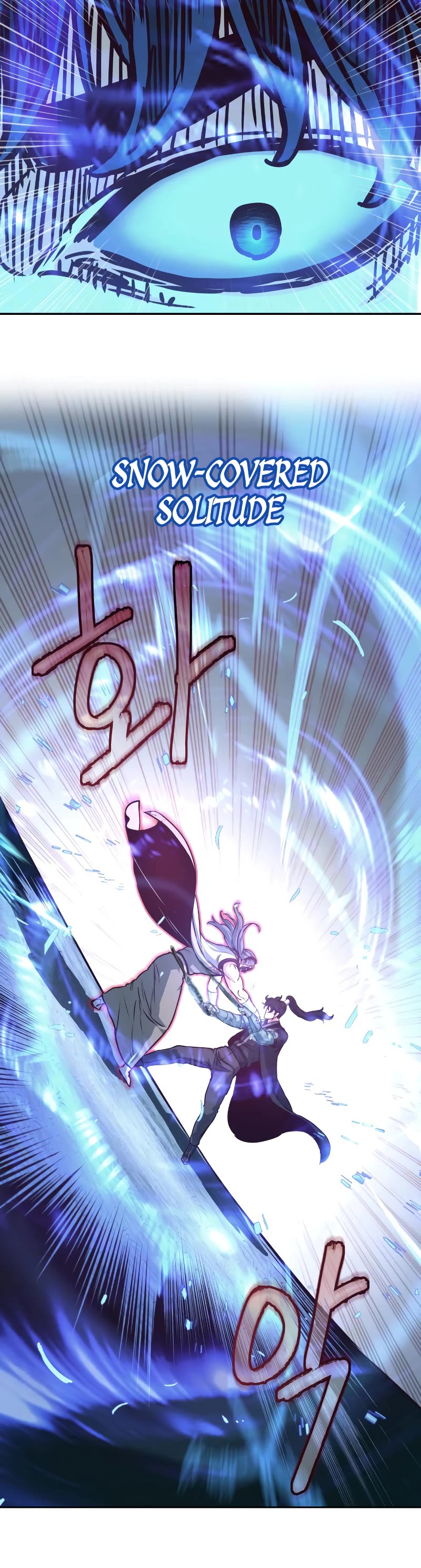 Sword Fanatic Wanders Through The Night Chapter 95 page 39 - Chapter 95