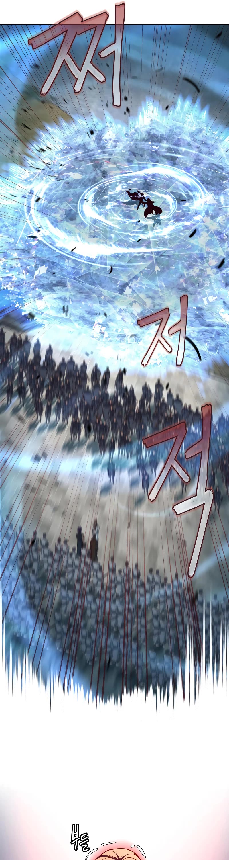 Sword Fanatic Wanders Through The Night Chapter 95 page 40 - Chapter 95