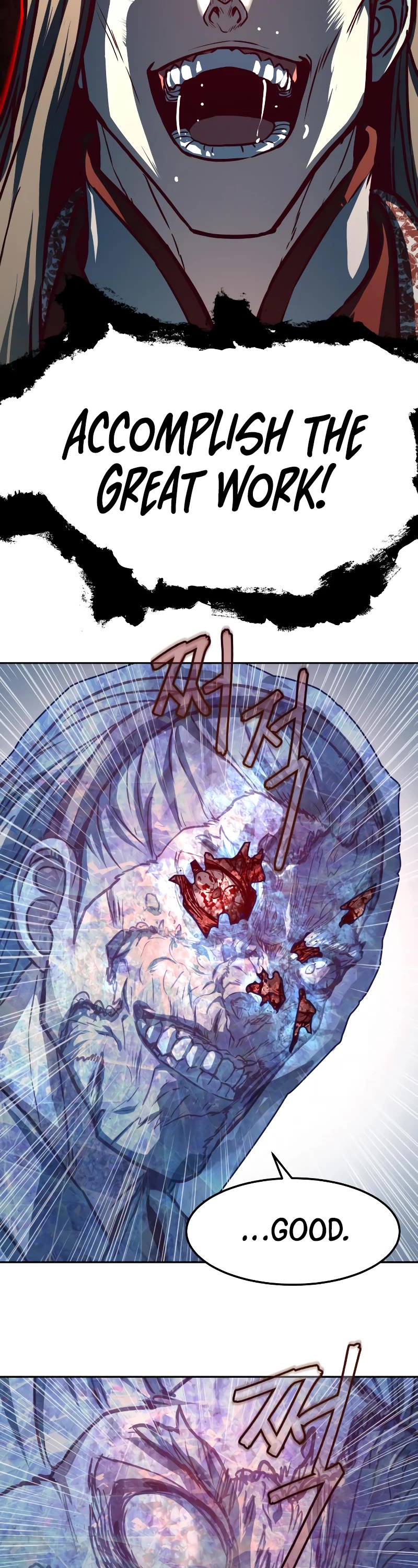 Sword Fanatic Wanders Through The Night Chapter 95 page 42 - Chapter 95