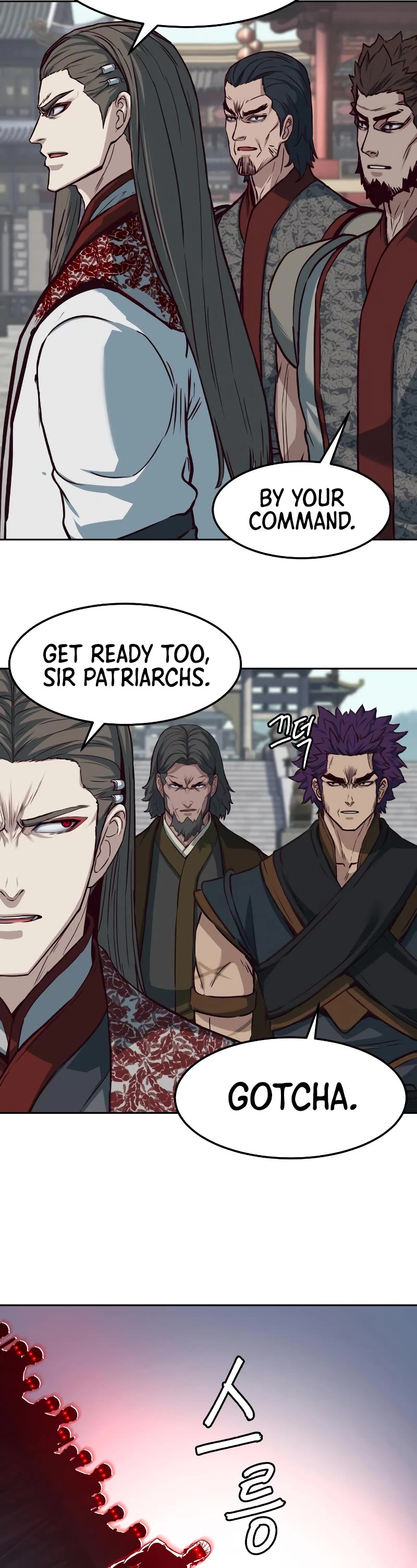 Sword Fanatic Wanders Through The Night Chapter 95 page 46 - Chapter 95