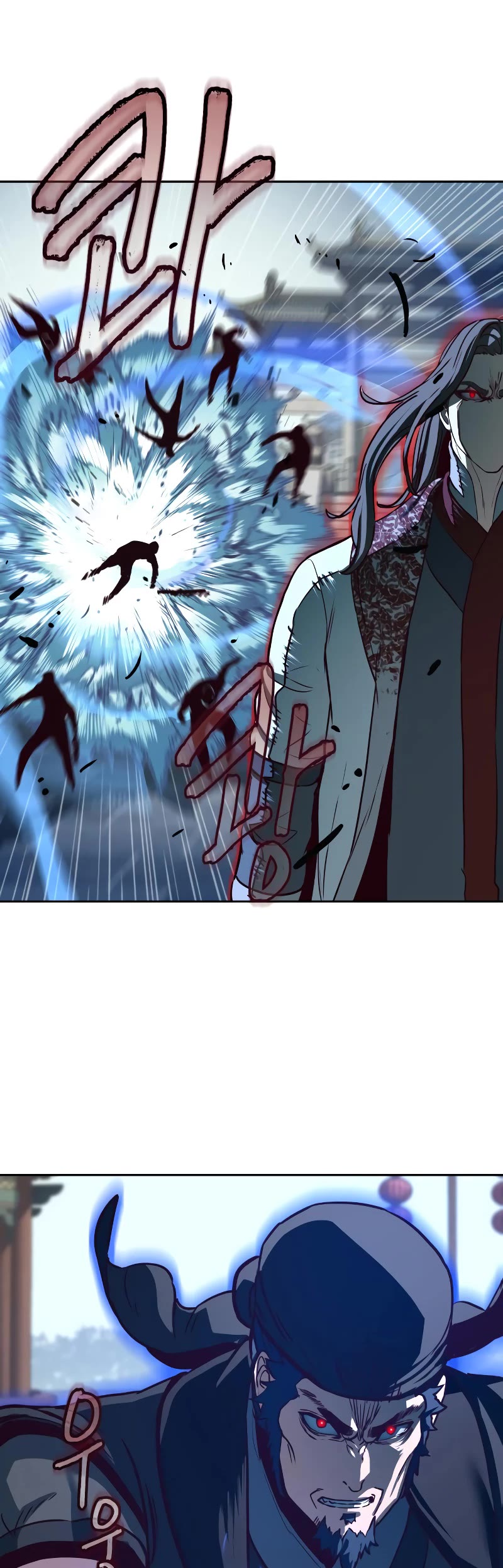 Sword Fanatic Wanders Through The Night Chapter 95 page 48 - Chapter 95