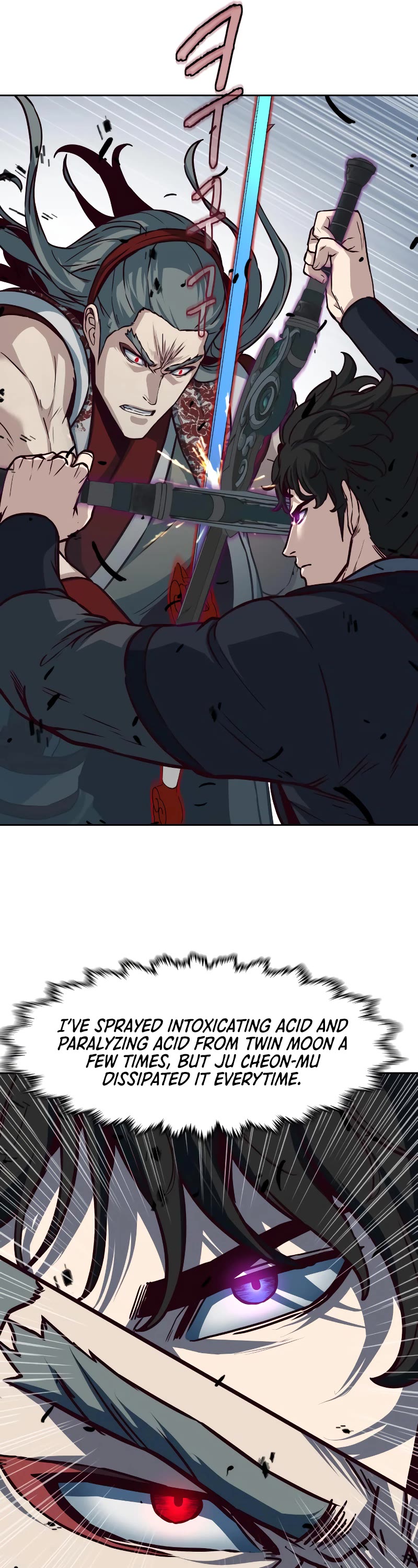 Sword Fanatic Wanders Through The Night Chapter 95 page 7 - Chapter 95