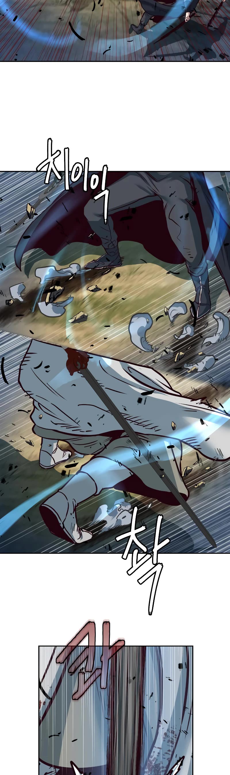 Sword Fanatic Wanders Through The Night Chapter 95 page 9 - Chapter 95