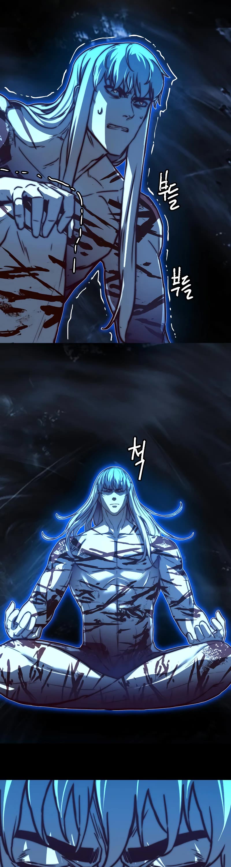 Sword Fanatic Wanders Through The Night Chapter 96 page 17 - Chapter 96
