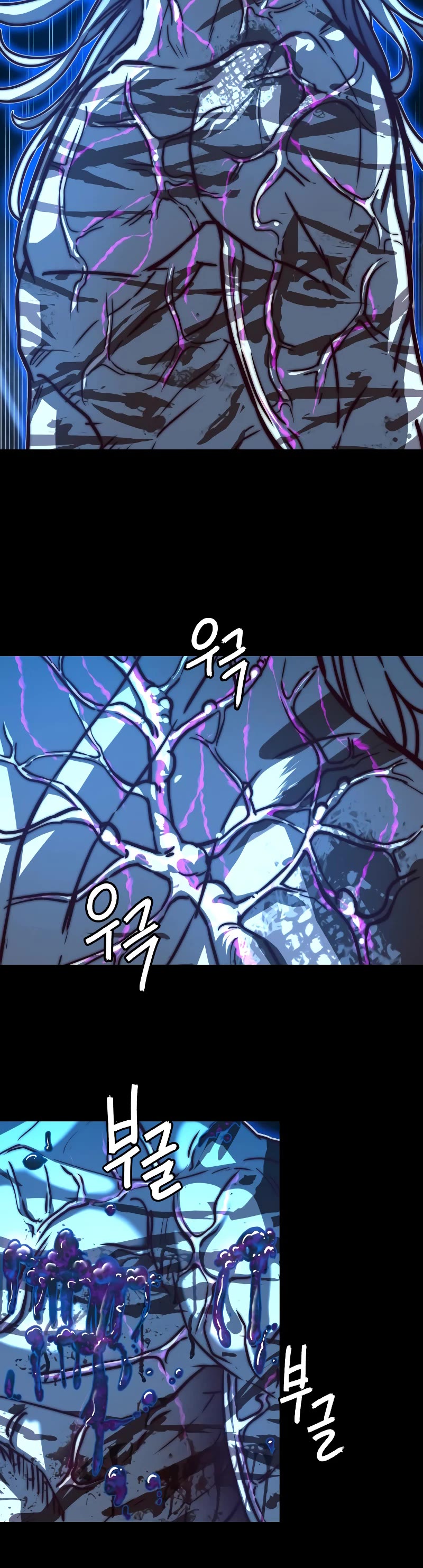 Sword Fanatic Wanders Through The Night Chapter 96 page 21 - Chapter 96