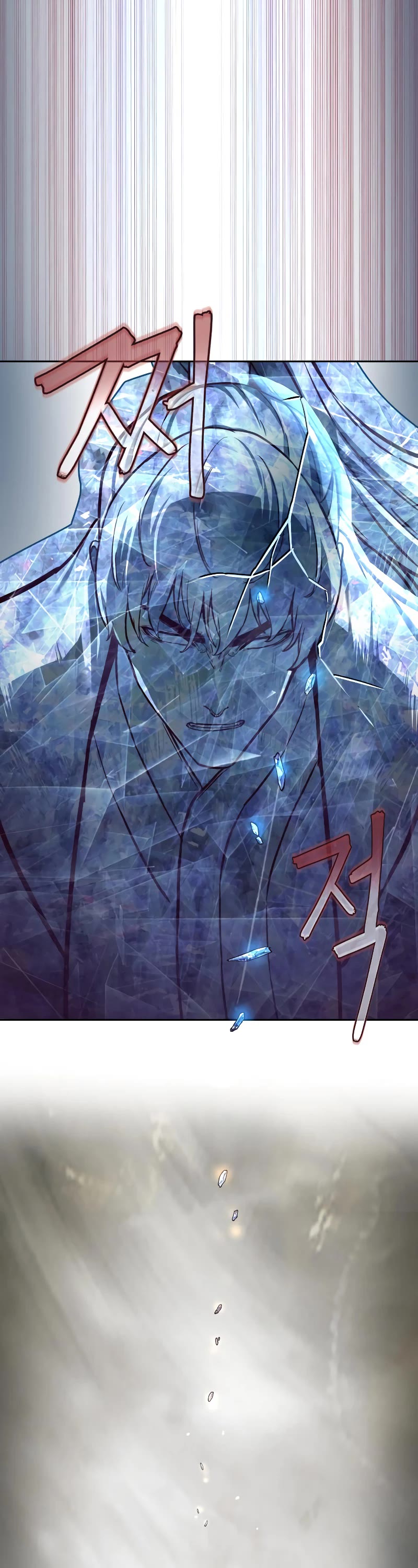 Sword Fanatic Wanders Through The Night Chapter 96 page 24 - Chapter 96