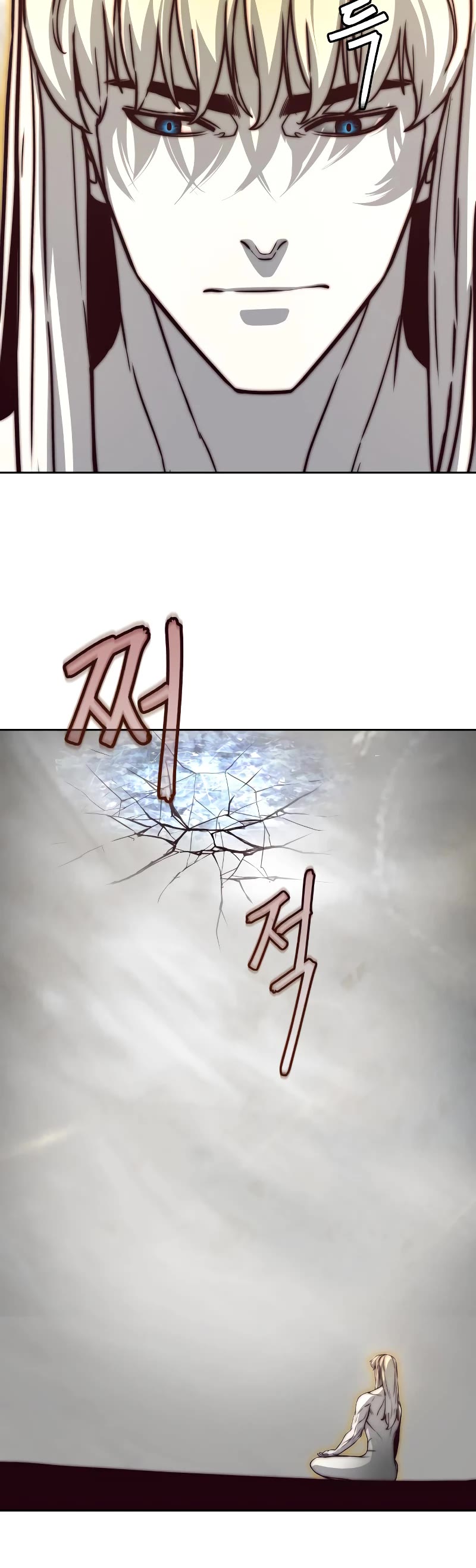 Sword Fanatic Wanders Through The Night Chapter 96 page 26 - Chapter 96