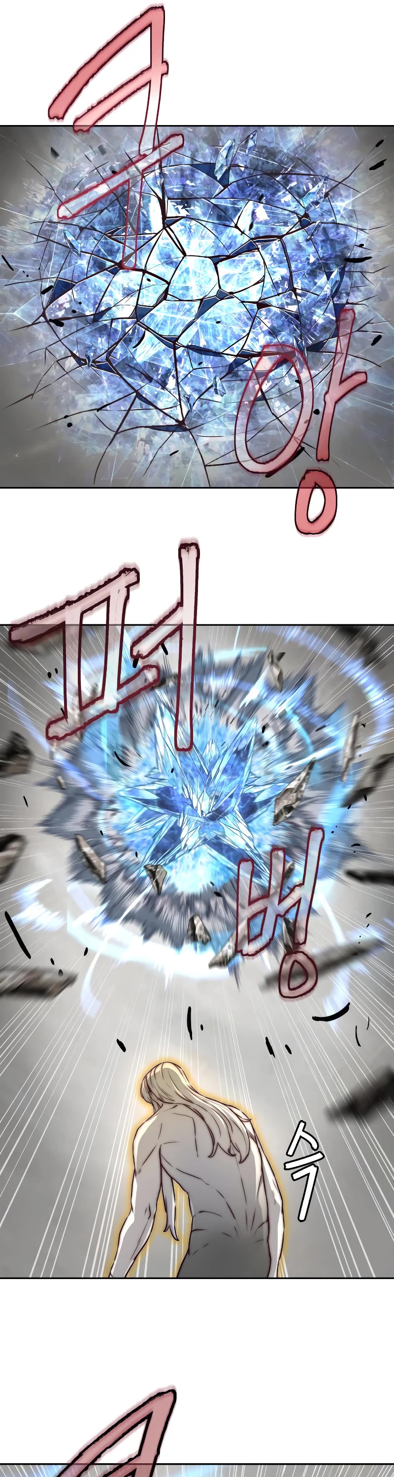 Sword Fanatic Wanders Through The Night Chapter 96 page 27 - Chapter 96