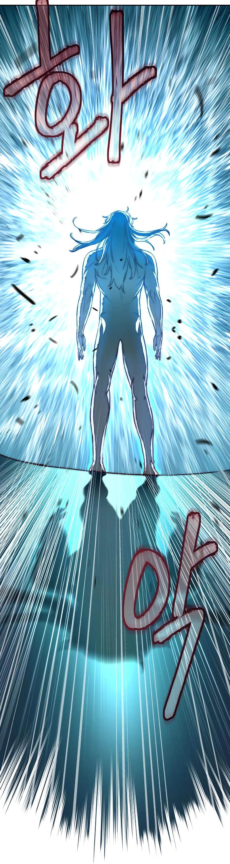 Sword Fanatic Wanders Through The Night Chapter 96 page 29 - Chapter 96