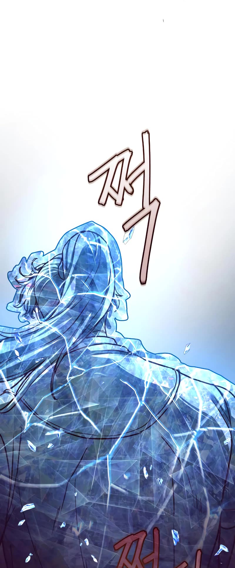 Sword Fanatic Wanders Through The Night Chapter 96 page 30 - Chapter 96