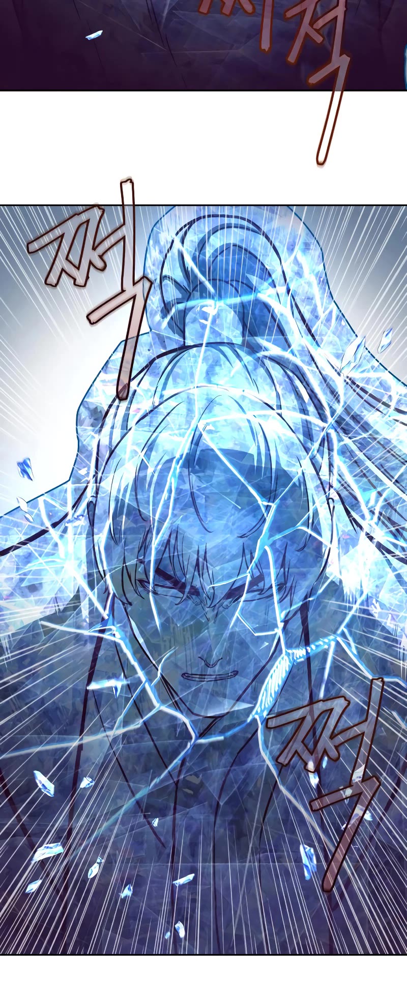 Sword Fanatic Wanders Through The Night Chapter 96 page 31 - Chapter 96