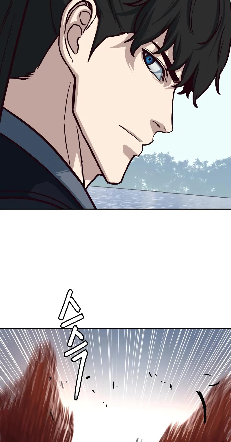 Sword Fanatic Wanders Through The Night Chapter 96 page 42 - Chapter 96