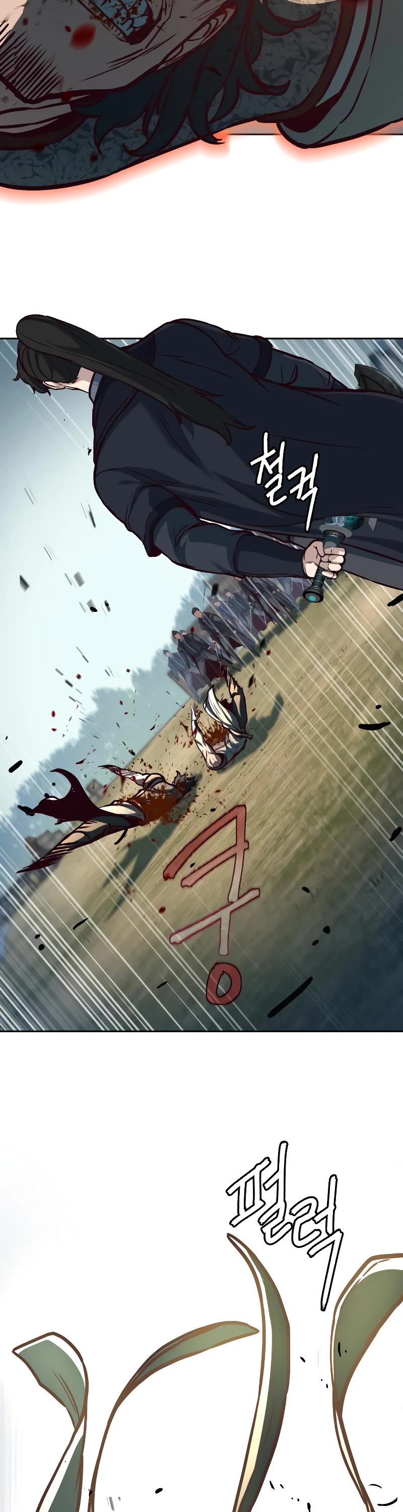 Sword Fanatic Wanders Through The Night Chapter 96 page 46 - Chapter 96