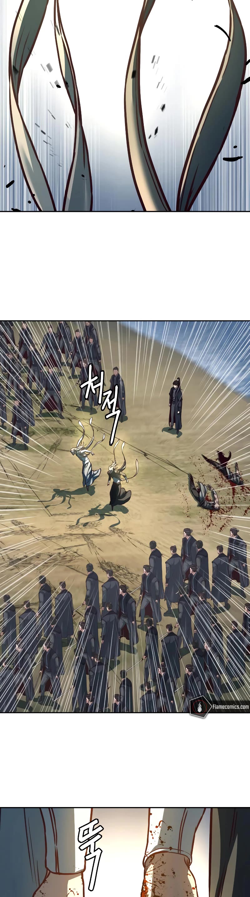 Sword Fanatic Wanders Through The Night Chapter 96 page 47 - Chapter 96