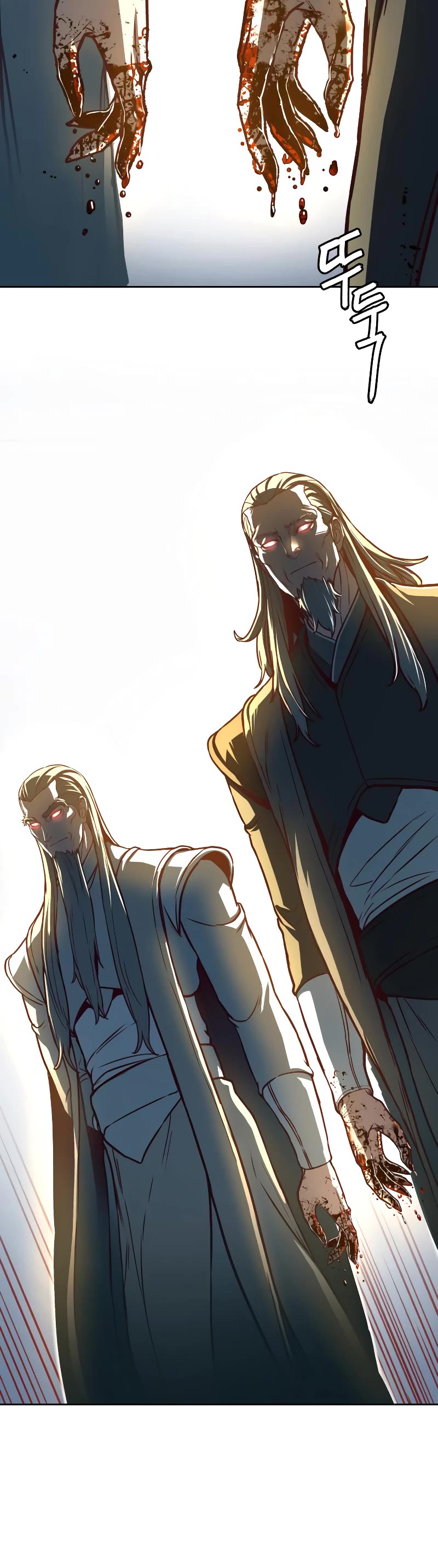 Sword Fanatic Wanders Through The Night Chapter 96 page 48 - Chapter 96