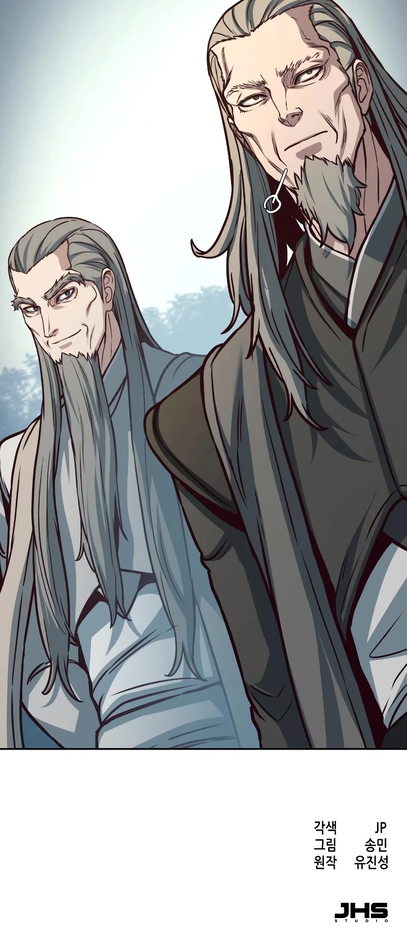 Sword Fanatic Wanders Through The Night Chapter 96 page 51 - Chapter 96