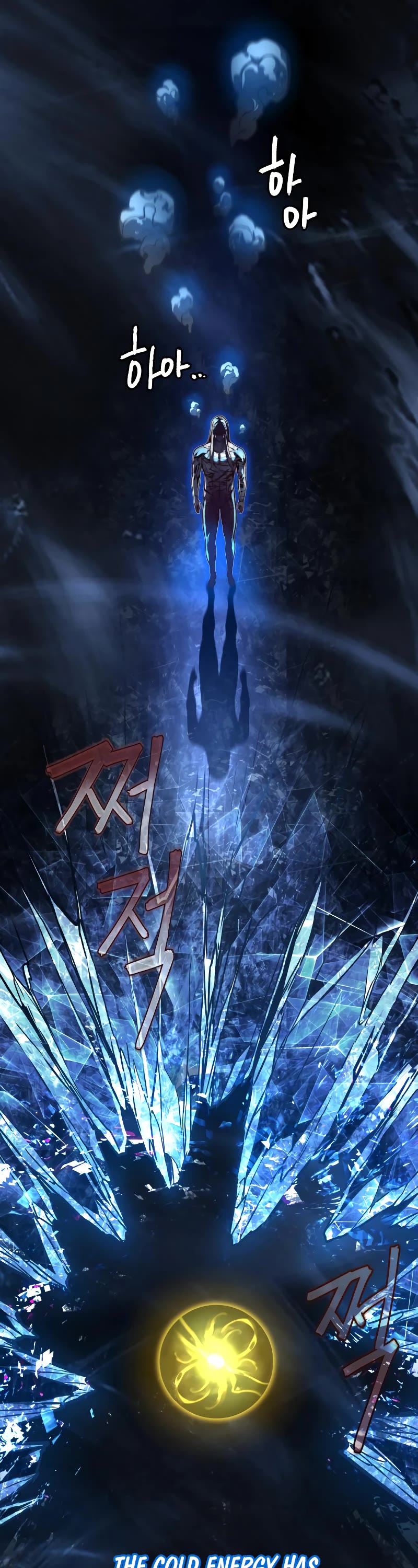 Sword Fanatic Wanders Through The Night Chapter 96 page 7 - Chapter 96