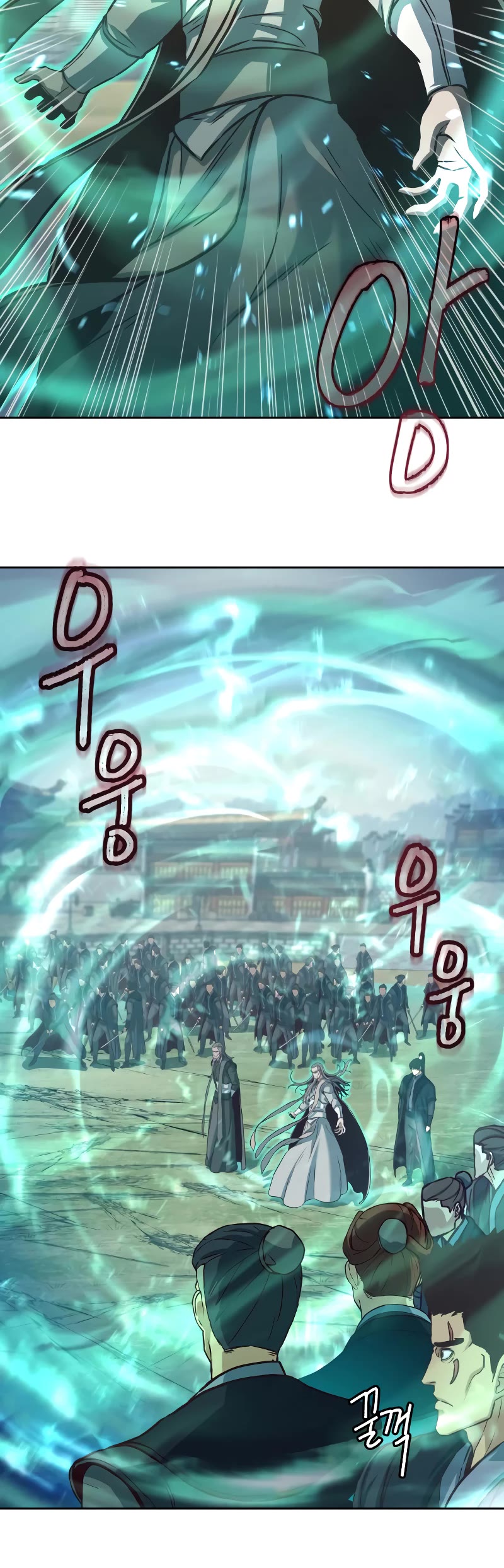 Sword Fanatic Wanders Through The Night Chapter 97 page 10 - Chapter 97