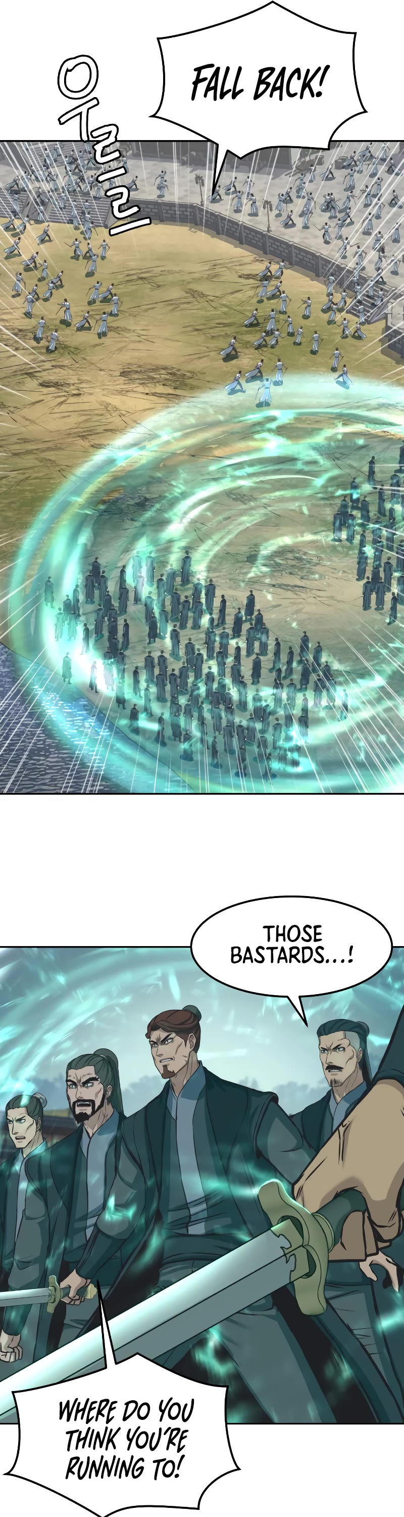 Sword Fanatic Wanders Through The Night Chapter 97 page 12 - Chapter 97