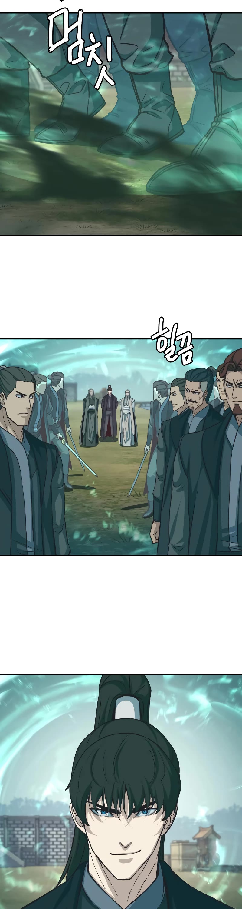 Sword Fanatic Wanders Through The Night Chapter 97 page 13 - Chapter 97