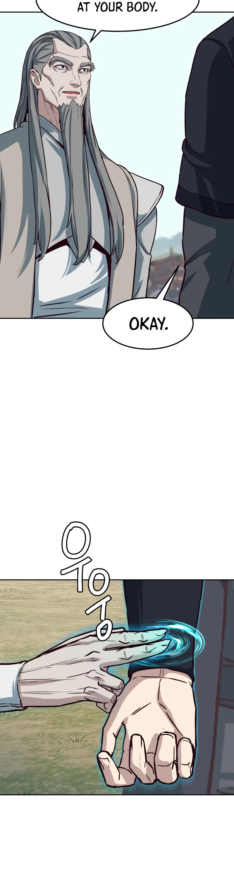 Sword Fanatic Wanders Through The Night Chapter 97 page 16 - Chapter 97