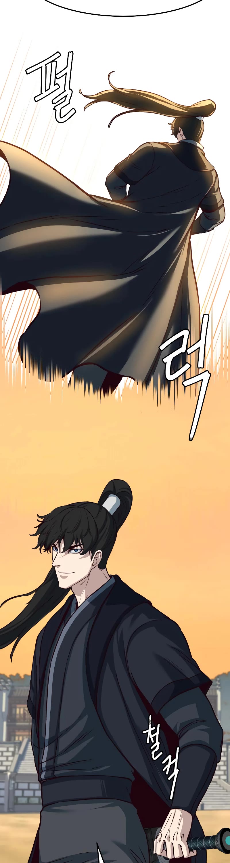 Sword Fanatic Wanders Through The Night Chapter 97 page 36 - Chapter 97