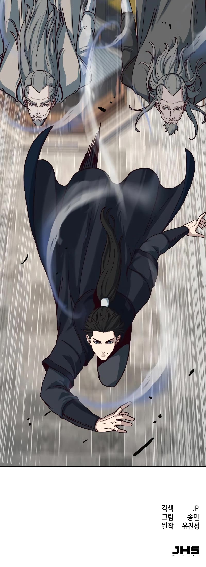 Sword Fanatic Wanders Through The Night Chapter 97 page 40 - Chapter 97