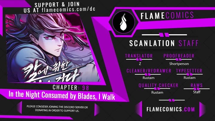 Sword Fanatic Wanders Through The Night Chapter 98 page 1 - Chapter 98