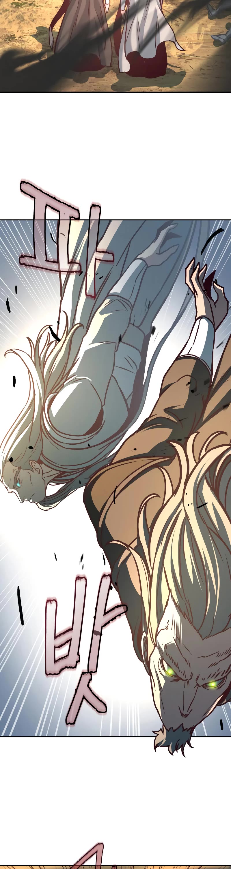 Sword Fanatic Wanders Through The Night Chapter 98 page 12 - Chapter 98