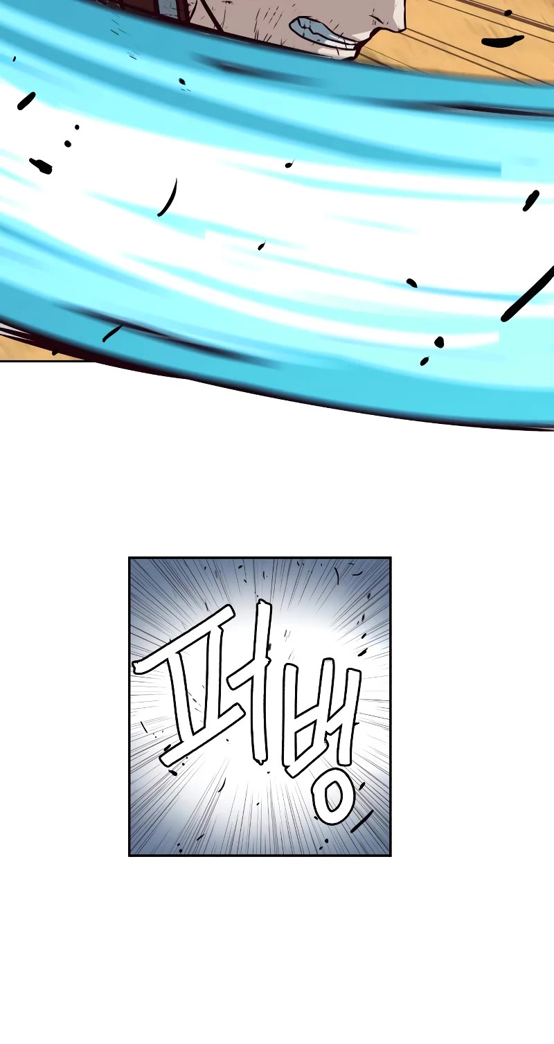 Sword Fanatic Wanders Through The Night Chapter 98 page 16 - Chapter 98